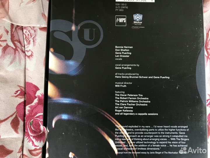 Коллекция The singers unlimited