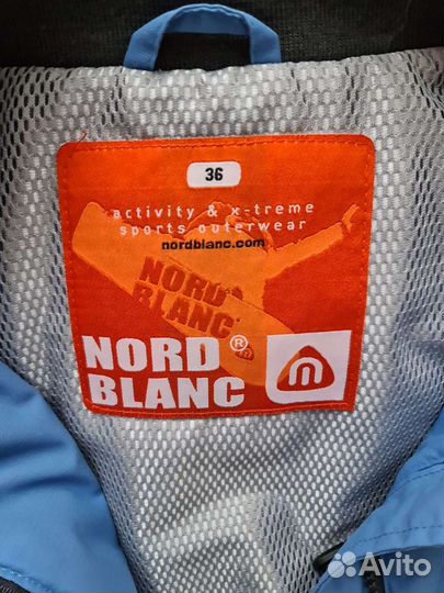Куртка горнолыжная женская Nord Blanc 36