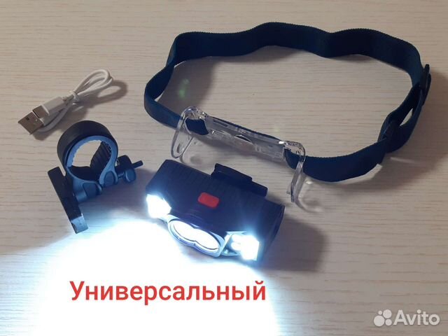 Фонарь для велосипеда два в одном