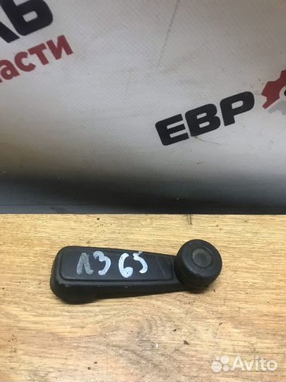 Ручка стеклоподъемника Nexia