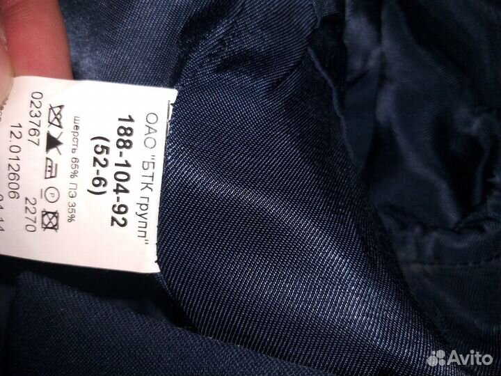 Форма ввс России ст. прапорщик 52-6