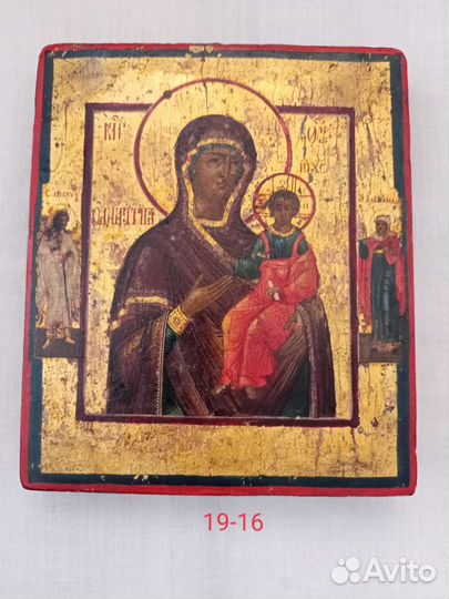 Старинные иконы 18 века на золоте