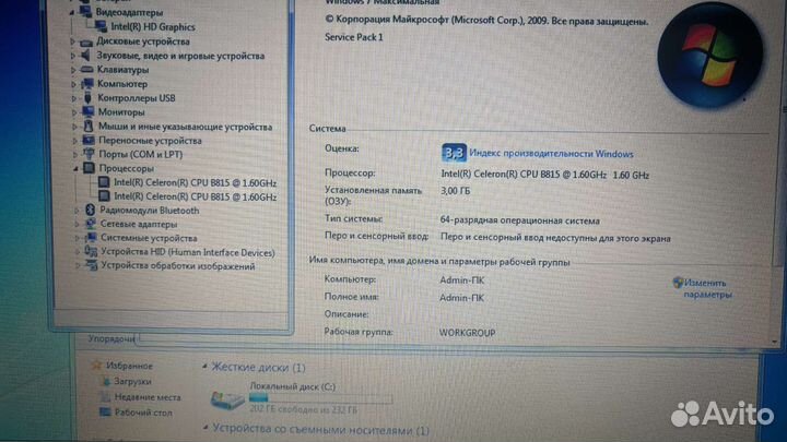 Ноутбуки Dell и Lenovo