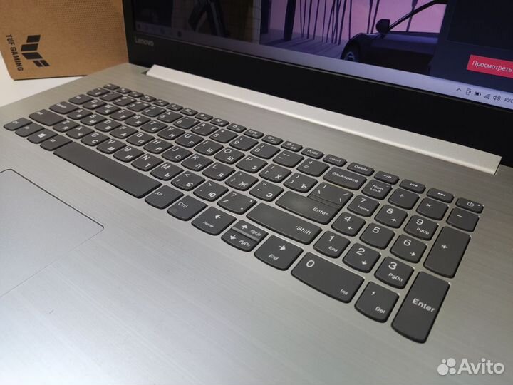 Быстрый ноутбук Lenovo 17.3