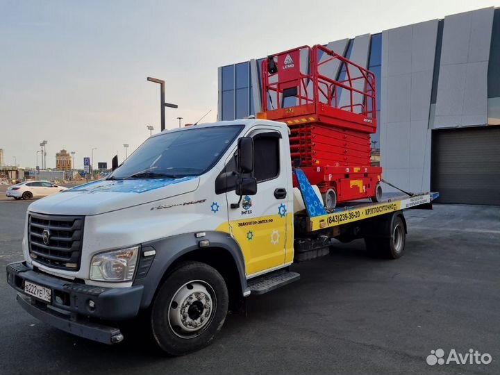 Эвакуатор межгород