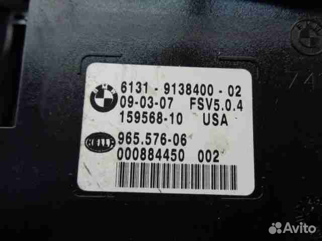 Плафон BMW X5 E70 9138400