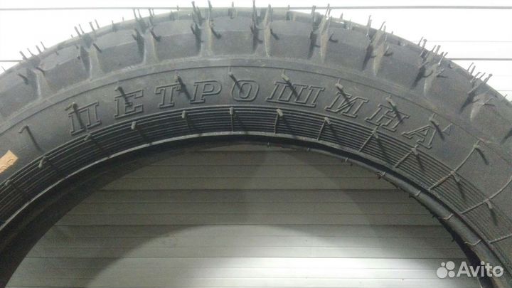 Шины диски колёса