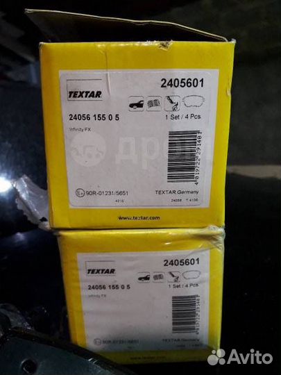 Тормозные колодки Infiniti FX35/FX45 Nissan Murano