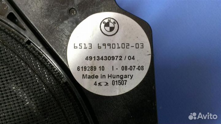 Динамик BMW X3 E83