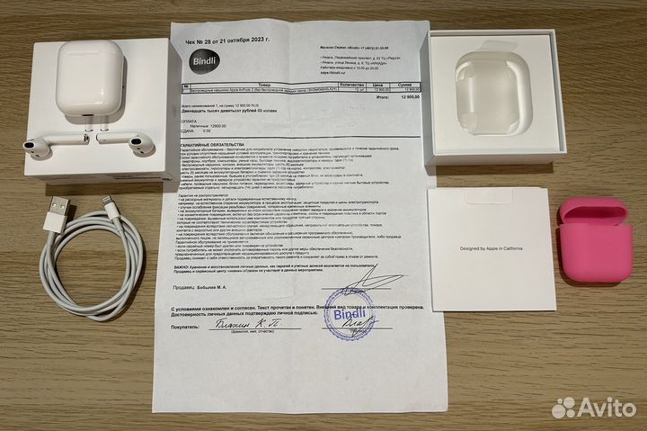Наушники Apple AirPods 2 новые на гарантии