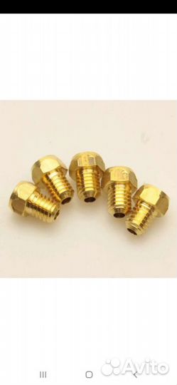 Жиклеры для газовых плит