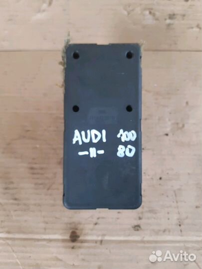 Компрессор центрального замка Ауди 100 С3