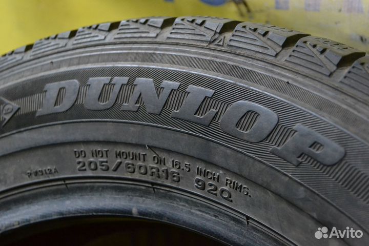 Dunlop DSX-2 205/60 R16