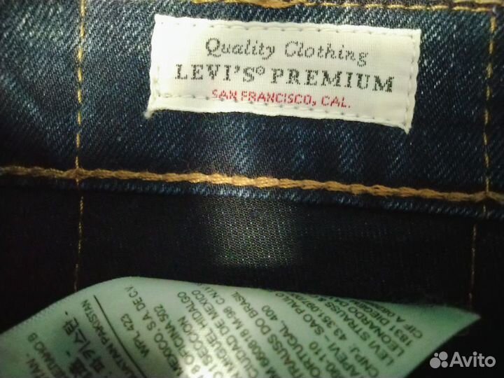 Шорты Levi's 511. W28. Оригинал