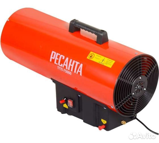 Тепловая газовая пушка Ресанта тгп-75000(75кВт)