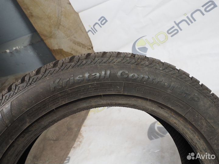 Fulda Kristall Control HP 195/55 R15