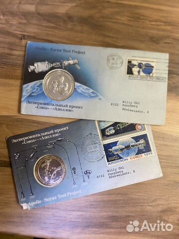 Монеты серебро СССР раритет