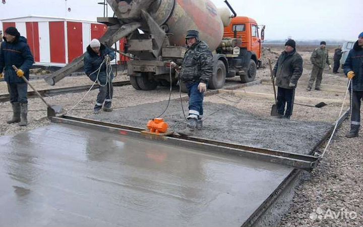 Товарный бетон