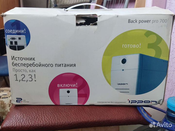 Стабилизатор напряжения