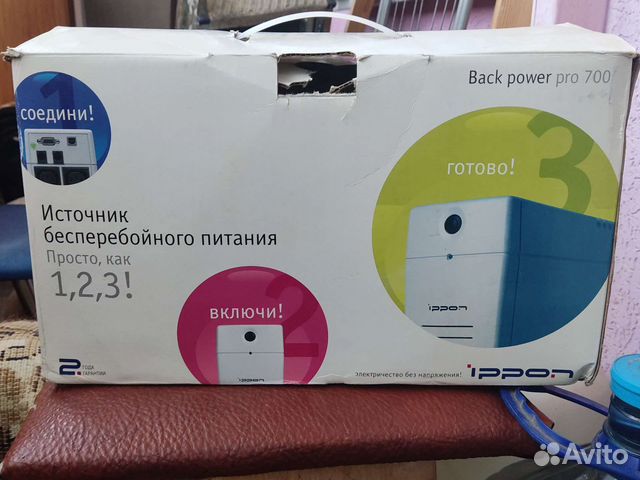 Стабилизатор напряжения