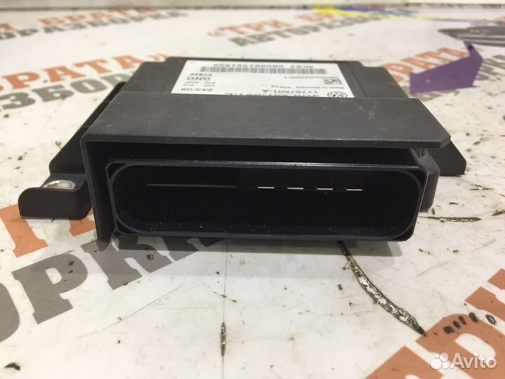 Фольксваген Пассат Блок управления ручника