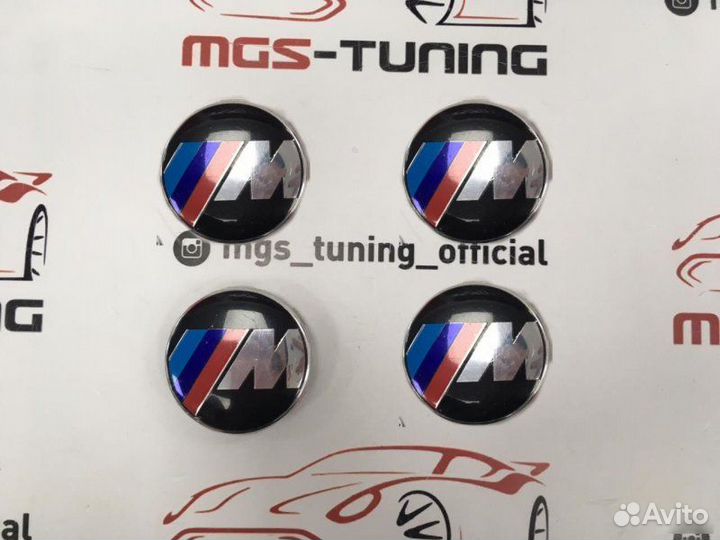 Колпачки ступицы на BMW 