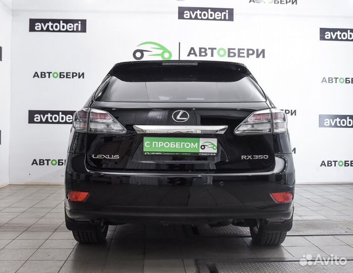 Lexus RX 3.5 AT, 2010, 251 500 км