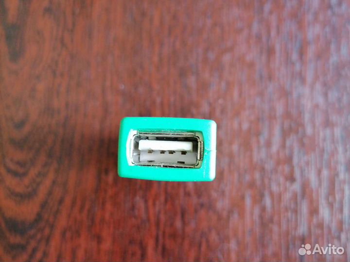 Переходник