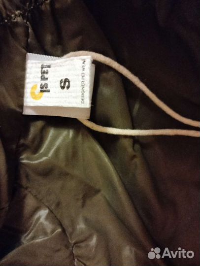 Куртка демисезонная для мелких пород/собак