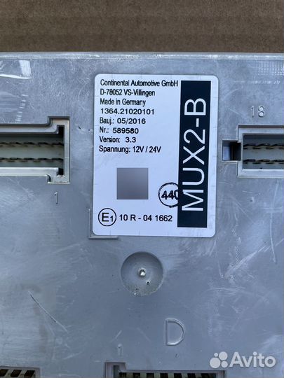 Блок управления MUX2-B