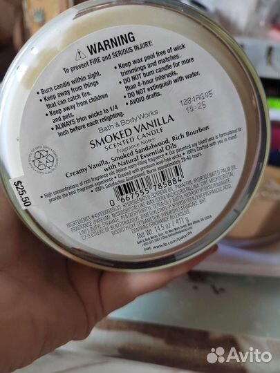 Bath and body works свеча новая