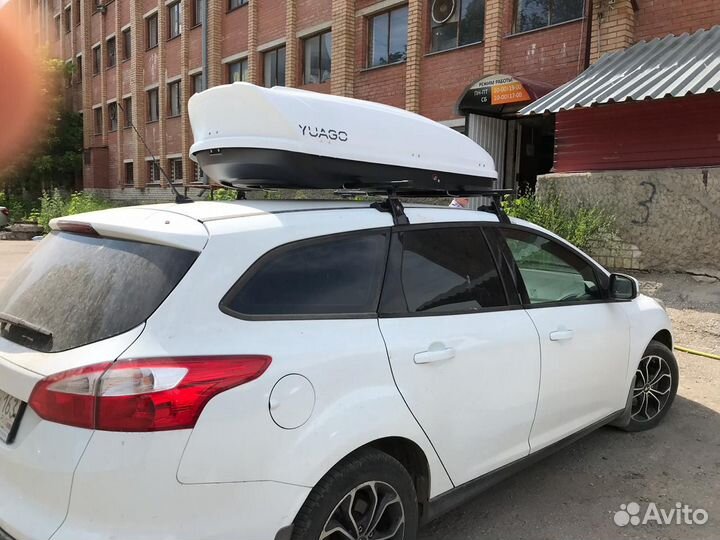 Автобокс 460 л. белый Яго Аватар 186х86х46