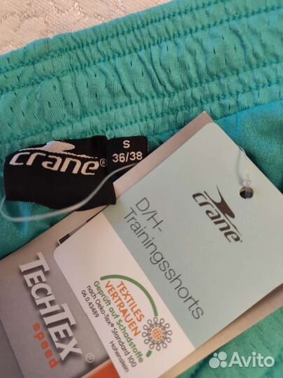 Шорты спортивные crane tech TEX