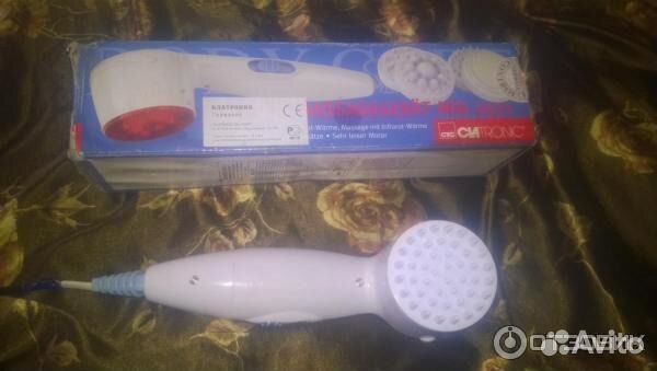 Аппарат для вибрационной терапии