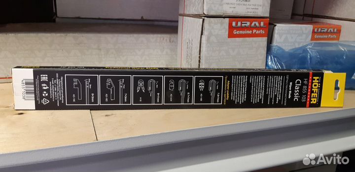 Щетка стеклоочистителя каркасная Hofer 13