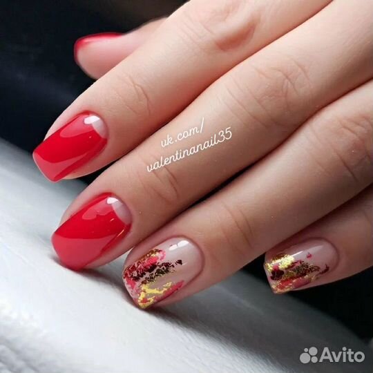 Маникюр педикюр на дому