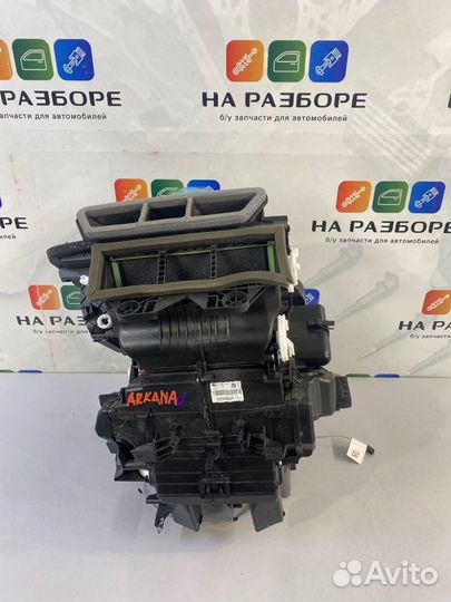 Корпус отопителя (печки) Renault Arkana LJC H4M