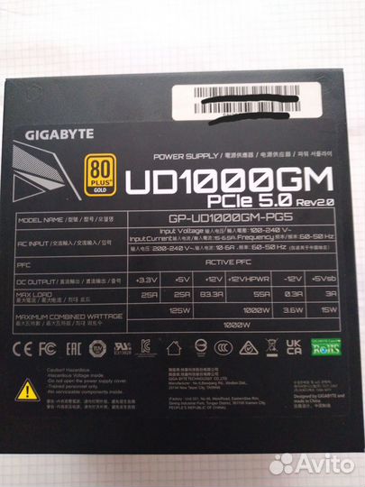 Блок питания 1000W Gigabyte GP-UD1000GM PG5