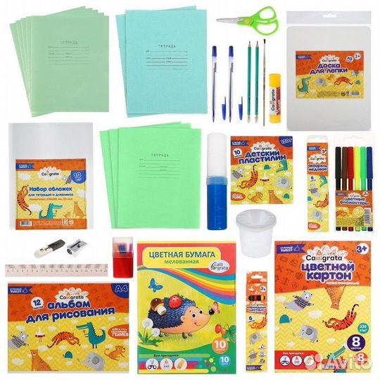 Наборы первоклассника Calligrata