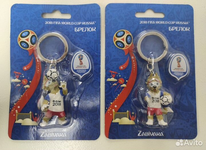 Оригинальные брелоки FIFA 2018 russia
