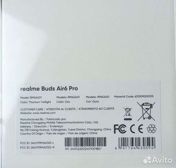 Realme Buds Air6 Pro