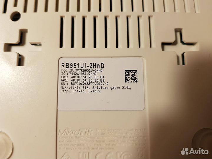 WiFi роутер Mikrotik RB951Ui-2HnD + настройка
