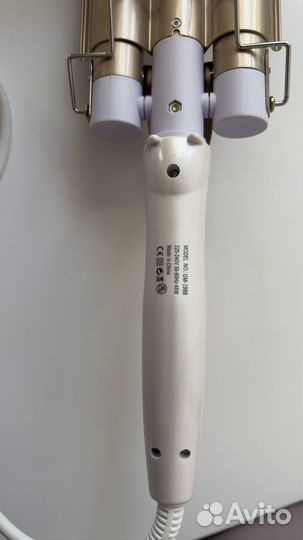 Плойка трехволновая