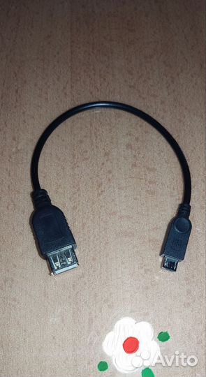 Кабель OTG micro USB