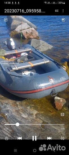 Пвх хантер 360а