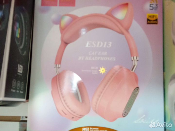 Bluetooth гарнитура