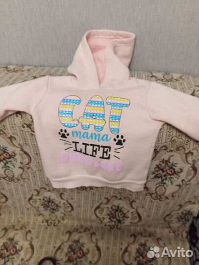 Костюм детский тёплый 74 см (6-9 м)