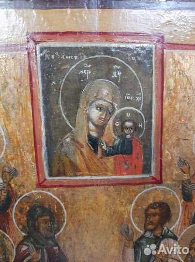 Старинные иконы. Собор святых