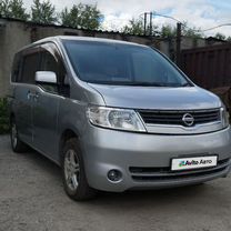 Nissan Serena 2.0 CVT, 2006, 300 000 км, с пробегом, цена 720 000 руб.