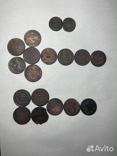 Монеты Александр 1 «капуста»